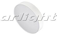 Светильник SP-RONDO-250A-30W White, 21779 |  код. 021779 |  Arlight